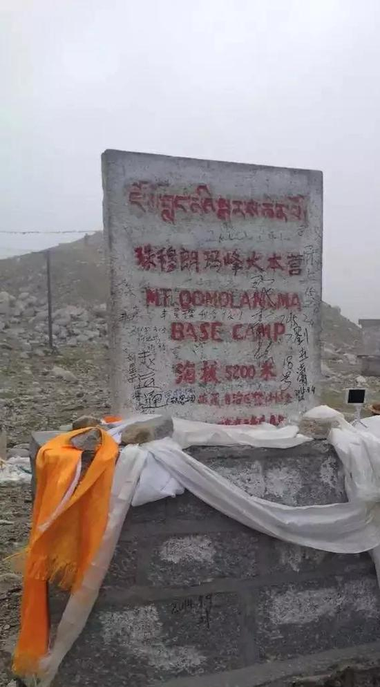 不用怀疑，你只是去了一个临时性的游客大本营。