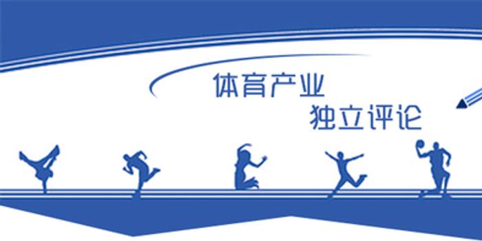 體育直播帶貨的機(jī)遇與挑戰(zhàn)：成功率評估與增長戰(zhàn)略制定