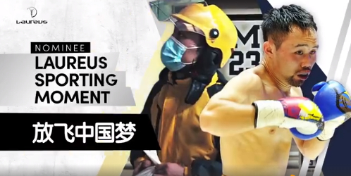 劳伦斯官方截屏