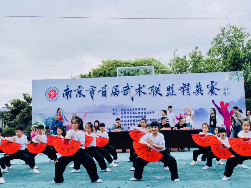 勠力同心 弘扬中华千年国粹