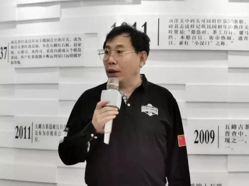 湖北省文物局副局长 王风竹