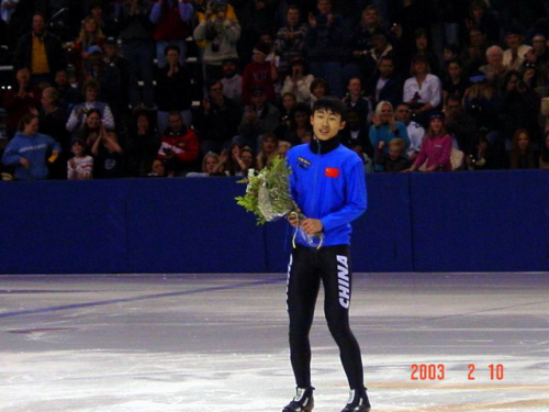 2003年隋宝库第一次世界杯领奖