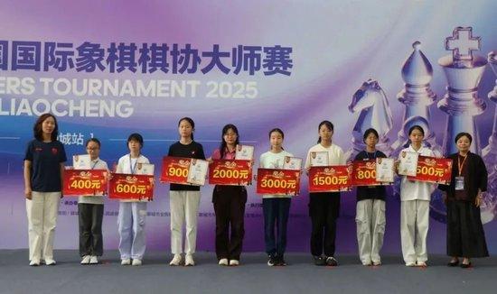 棋协大众组最好女棋手