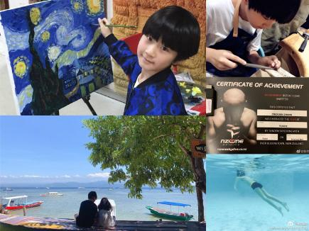 （@张悦轩 释放天性“顽出成长”）