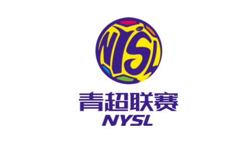 首发名单