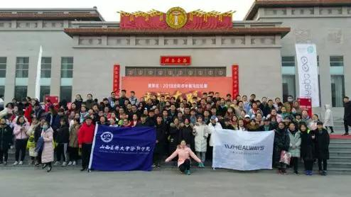 出征前大合影，代表智慧马拉松首次测试的109名战士