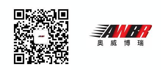 北京奥威博瑞体育发展有限公司