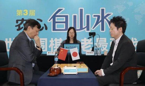 曹大元vs中野宽也