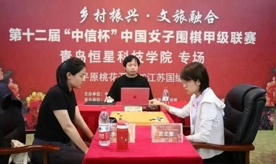 2025年，女子围甲也摆擂恒星学院