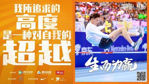 罗怡恬问鼎艺术体操金牌，徐梦洁接力赛再拿冠军