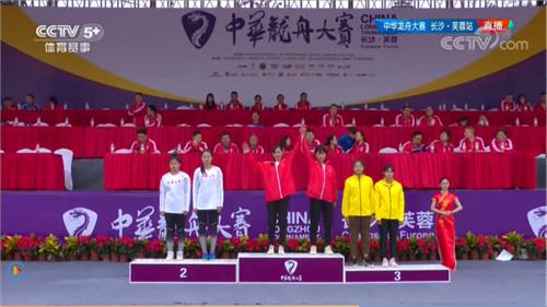 （图片来源：CCTV-5体育频道高清直播）