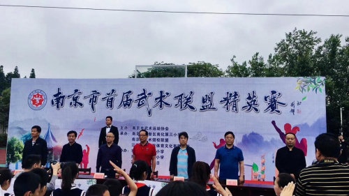 群英荟萃 展现博大中华功夫