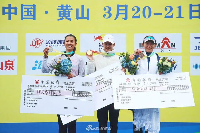 比赛结束后的颁奖仪式