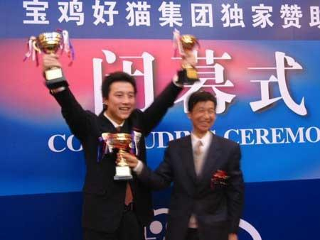 2003年好猫杯围甲联赛古力获得多项大奖