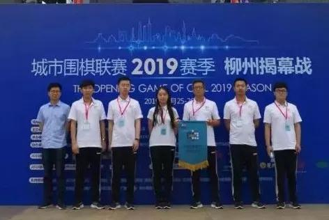 ▲郑州普惠生在赛季之初的合照