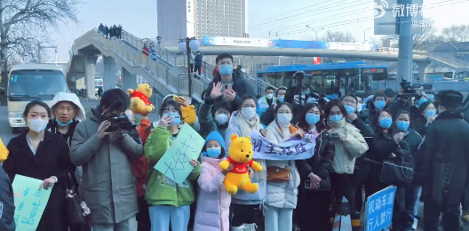 支持羽生结弦的粉丝们