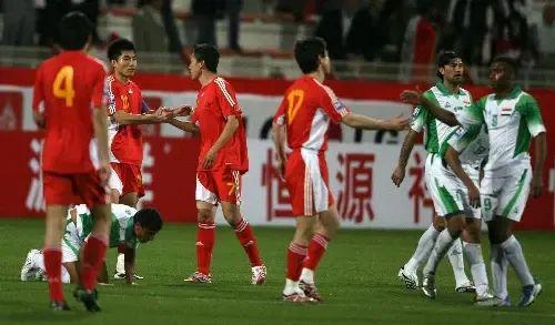 2008年除夕国足战平伊拉克