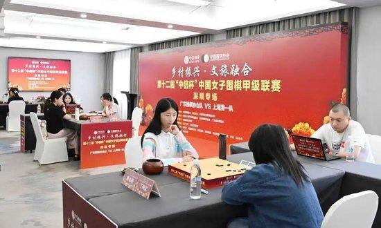 广东围棋协会队深圳专场