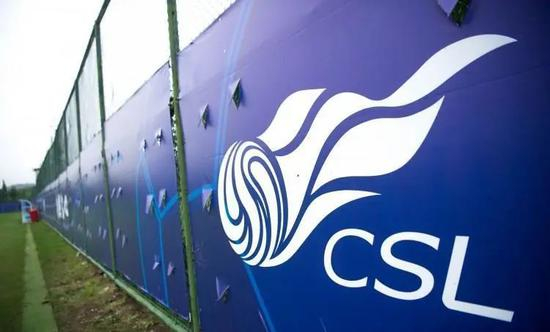 中超可能面临推迟