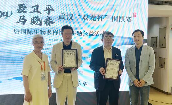  Nie Weiping and Ma Xiaochun were invited to serve as publicity ambassadors of the Yangtze River Ecological Protection Foundation