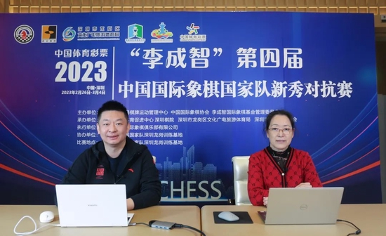 余少腾、刘适兰担任讲棋嘉宾