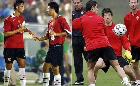 China soccer