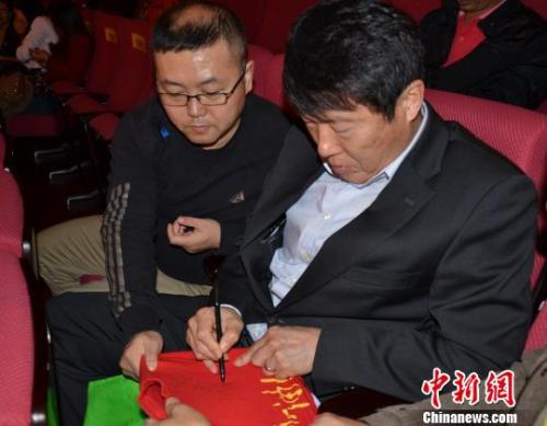 车范根与中国足球一直有着很深的渊源。（资料图） 郑小红 摄