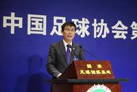 足协新掌门陈戌源谈归化:我内心曾非常挣扎……