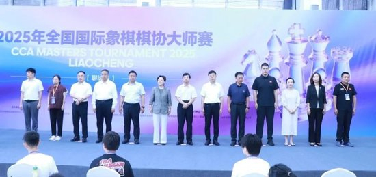 開(kāi)幕式現(xiàn)場(chǎng)