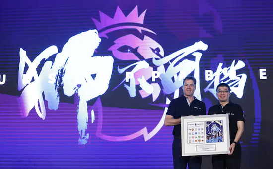苏宁天价获得英超全媒体版权