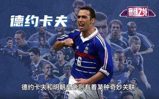 米乐m6在线登录 截图1