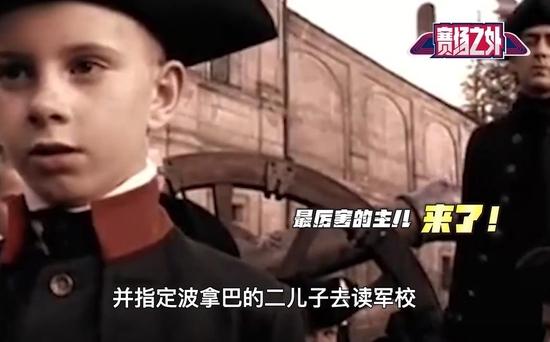 百丽宫联盟功能截图2