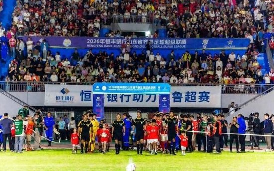 莫言、记者与少年：一场草根球赛引来的故事