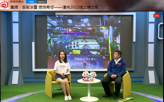 图片：新浪体育