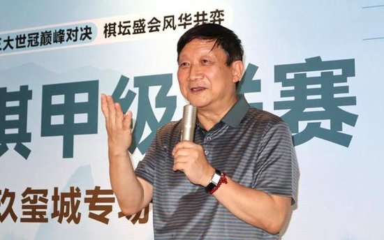 曹大元九段