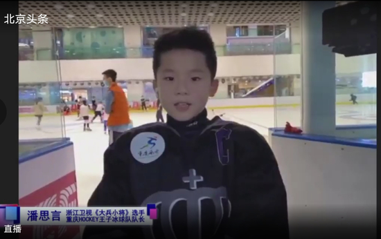 图片：北京青年报