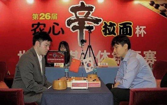 玲珑棋手曹大元再续传奇 助力中国队登顶世界元老赛