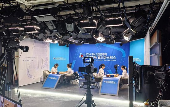 韩国国家电视台KBS现场直播