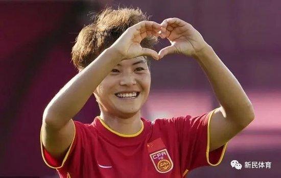 王霜回应世界杯争议言论：我没说错 自己真实感受