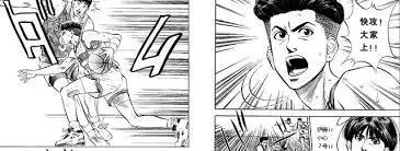 速推反击机遇战能力：宫城第一。