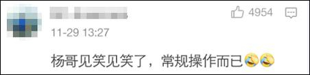 别忘了，我们还有一部撞篮板、碎篮网的《大灌篮》呢。