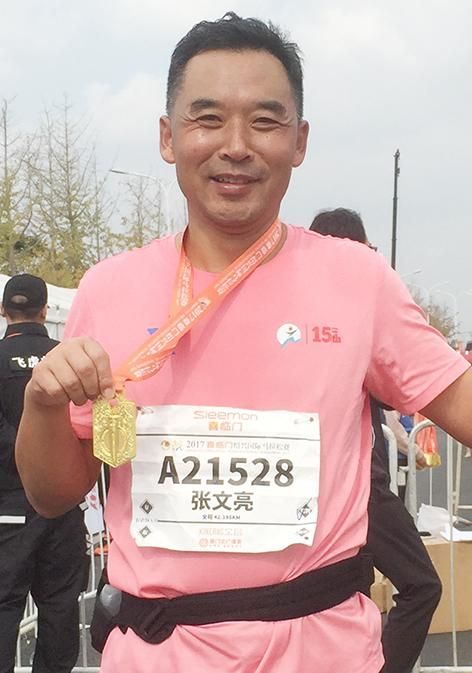 稳定的配速我陪你到终点；我跑步我健康我公益。