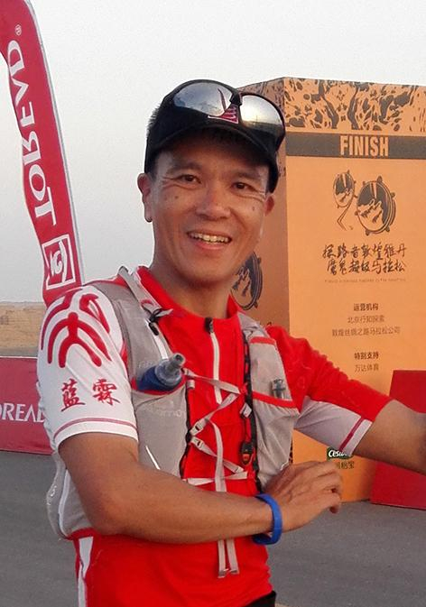 不忘初心，选择健康，追求快乐！