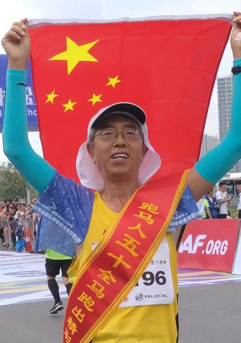 快乐跑马一生无忧。