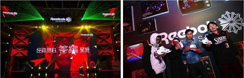 Reebok经典回归 “答案”呈现活动现场粉丝互动