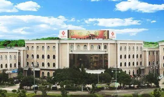 溪口大酒店