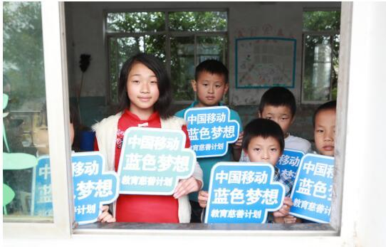 心系公益，持之以恒