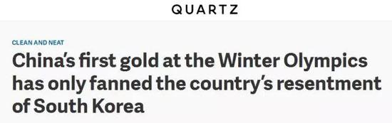 2月22号，位于纽约的多维新闻发布文章，《平昌冬奥会中国要输得起 放得下》。