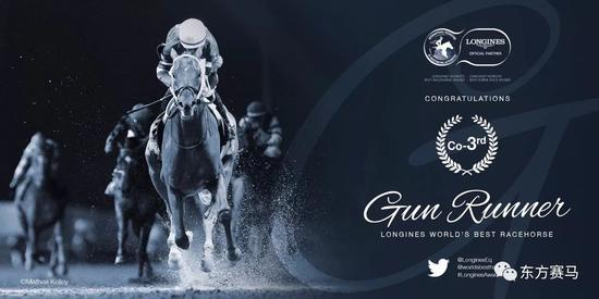 ▲图/IFHA，‘铤而走险’