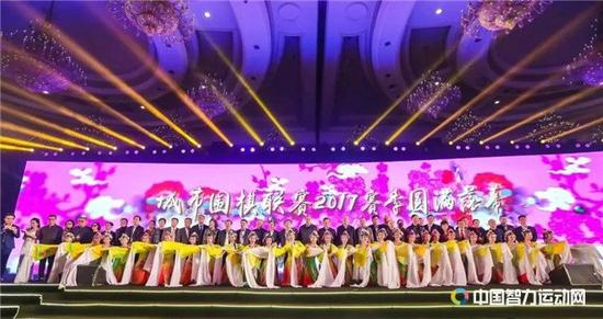 十四、城围联衢州夺冠 竞技与群众体育如火如荼